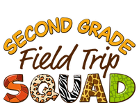 Second Grade Students School Zoo Field Trip Squad Matching T-Shirt