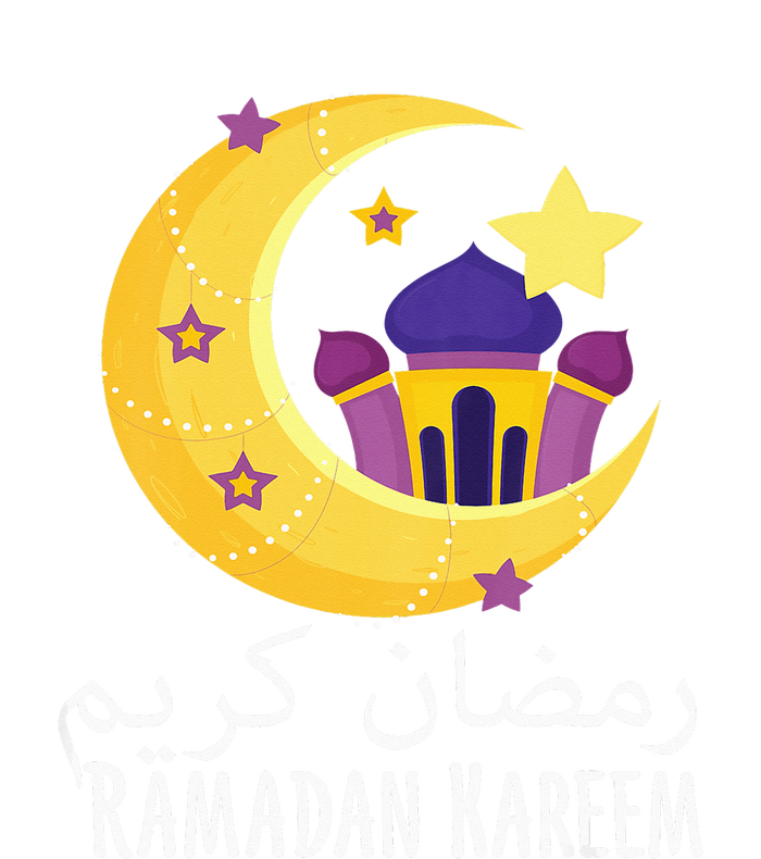 Ramadan Kareem For Ramadan Month T-Shirt