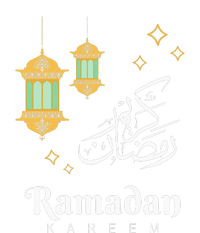 Ramadan Kareem Mubarak Islamic Outfit Gift T-Shirt