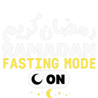 Ramadan Karim Trendy Fasting Mode On Cool Ramadan Karim T-Shirt