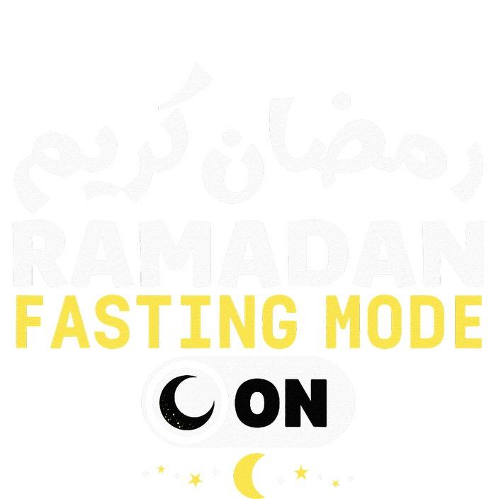 Ramadan Karim Trendy Fasting Mode On Cool Ramadan Karim T-Shirt