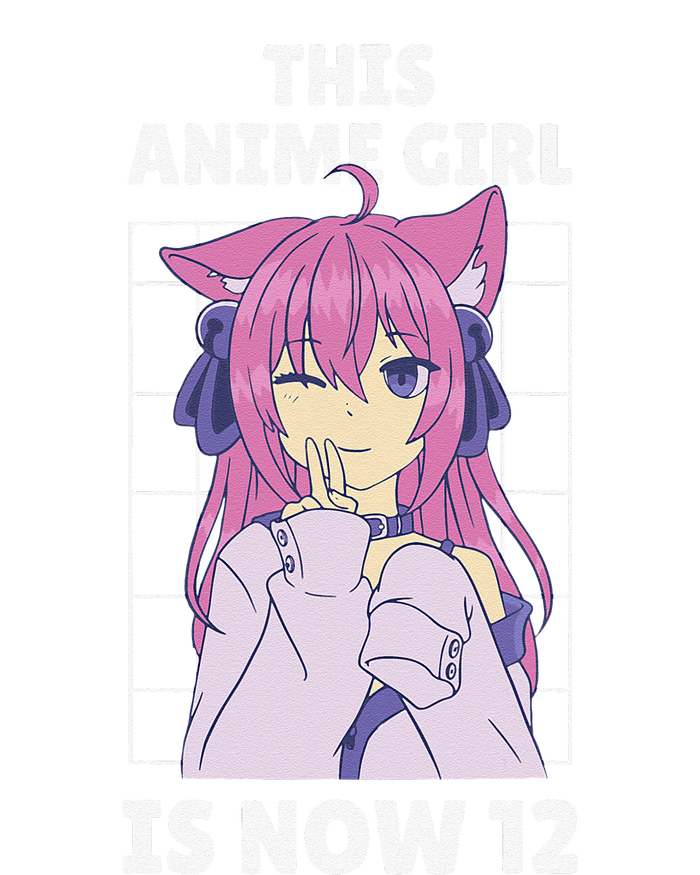 This Anime Is Now 12 Years Old Birthday Kawaii T-Shirt