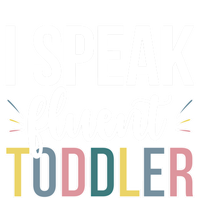 I Speak Fluent Sitter Sitting Great Gift Magnet