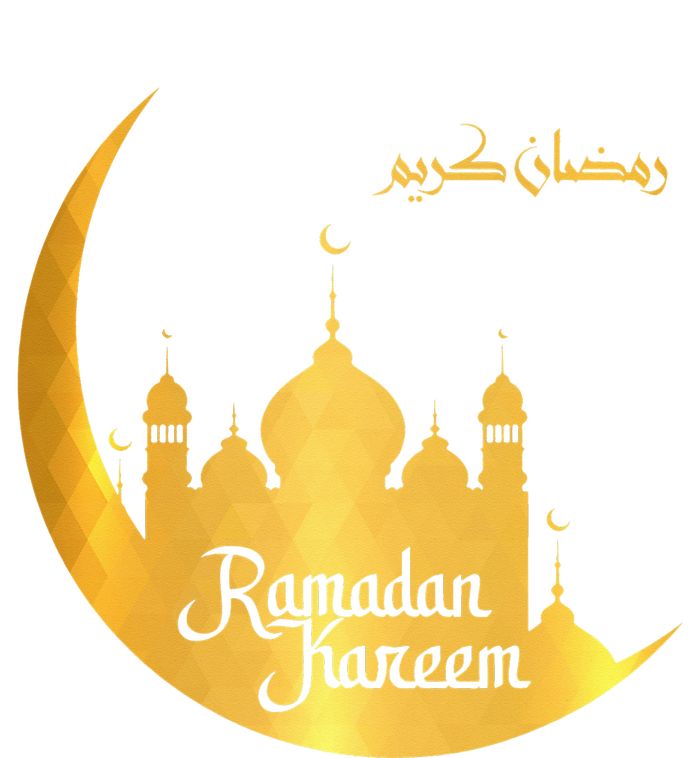 Happy Ramadan Kareem Islamic Fasting Muslims T-Shirt