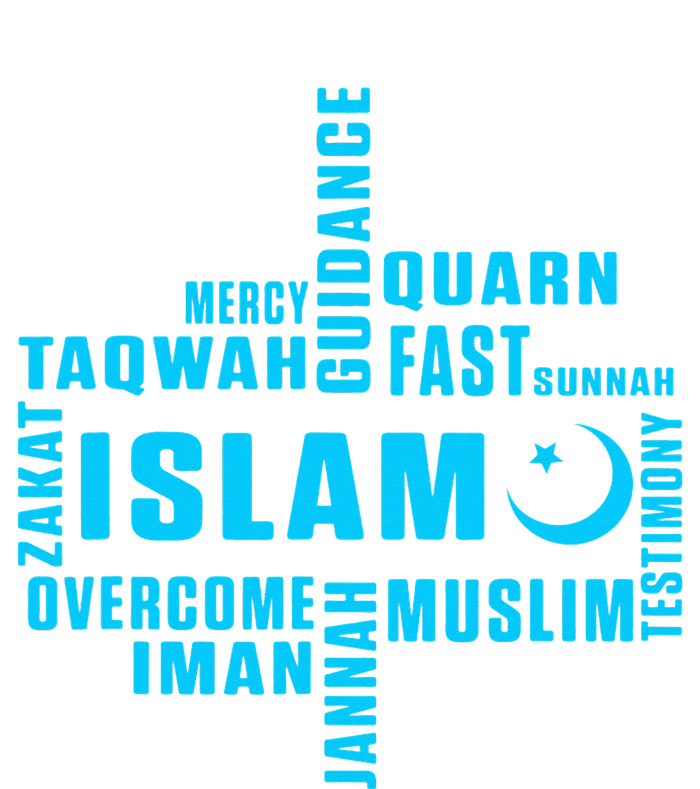 Islam Quran Mosque Muslim Islamic Religion Allah Eid Gift T-Shirt