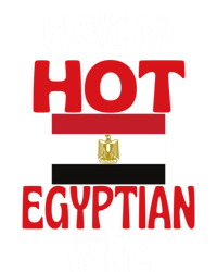 I Love My Hot Egyptian Wife Funny Egypt Relationship Gift Hoodie