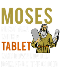 Funny Jewish Passover Moses Tablet Data Cloud Computing Mesh Reversible Basketball Jersey Tank