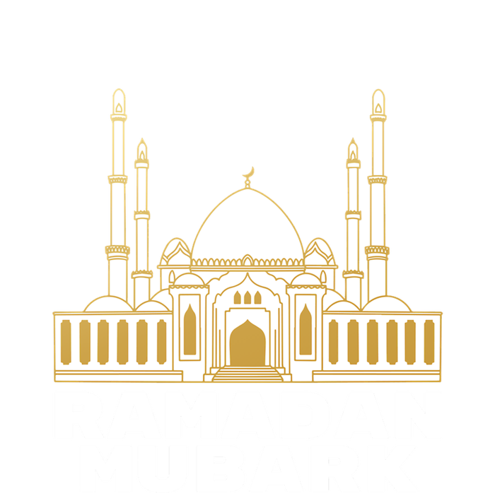 Arabic Islamic Ramadan Mubarak Gift Poster