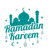 Funny Islam Muslim Ramadan Kareem Gift For Ramadan Mubarak City Backpack