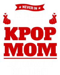 Never My Dreams I Would Be A Kpop Mom Kpop Mom Cool Gift Sustainable Knit Beanie