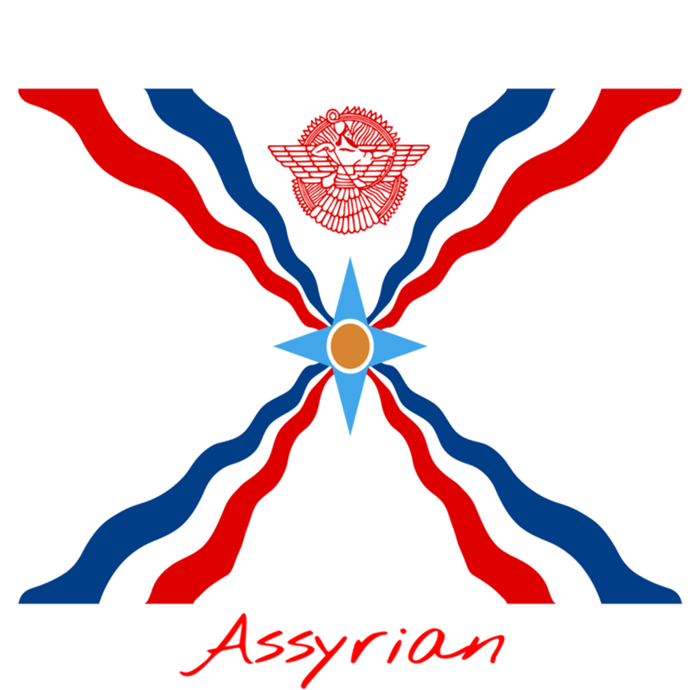 Assyria Gift Assyrian Flag Gift Assyrians Lamassu Gift Sustainable Knit Beanie