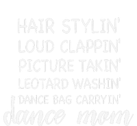 Cute Dance Mom Funny Sarcastic Dance Lover Mom Mother's DayGift Sustainable Beanie