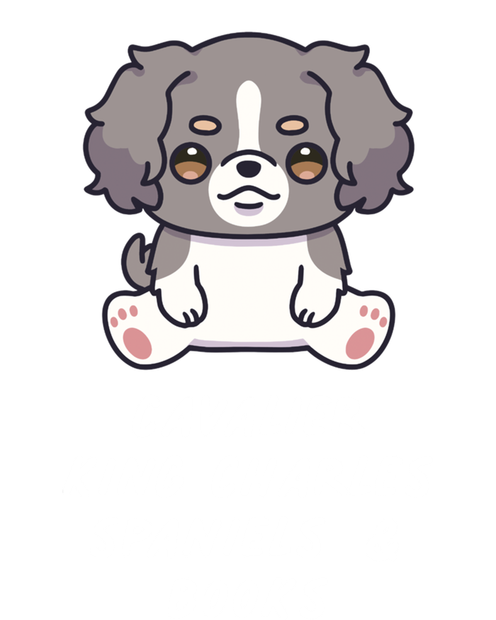 Cavalier King Charles Spaniels And Books Kawaii Anime Dog Cute Gift Tall T-Shirt