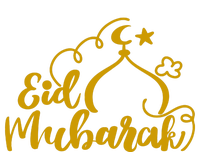 Eid Mubarak Arabic Holiday T-Shirt