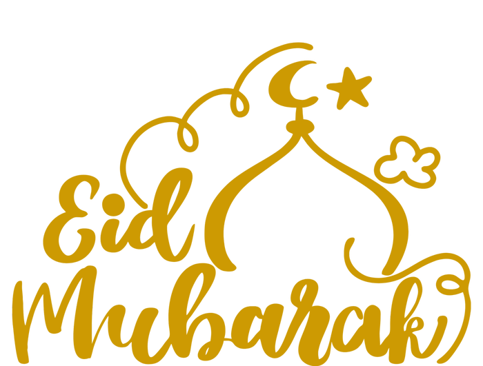 Eid Mubarak Arabic Holiday T-Shirt