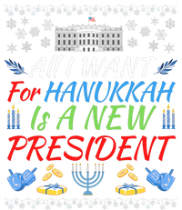 All I Want For Hanukkah Is A New President, Funny Hanukkah T-Shirt