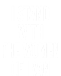 I Stand With The Of Iran Iranian Flag Freeiran Fist Funny Gift T-Shirt