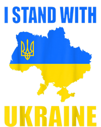 I Stand With Ukraine Map And Ukrainian Flag Meaningful Gift Infant Baby Jersey Bodysuit