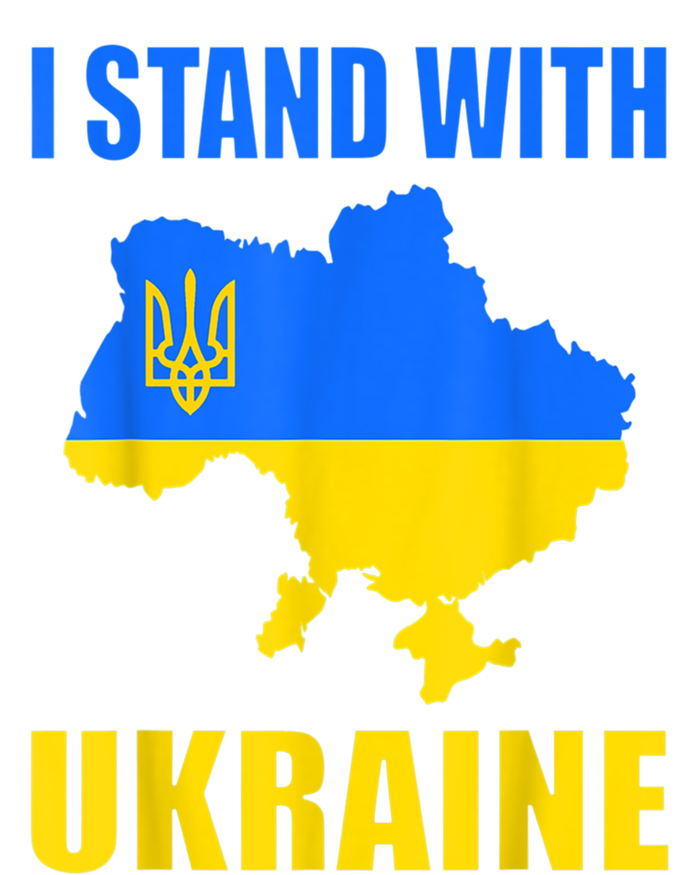 I Stand With Ukraine Map And Ukrainian Flag Meaningful Gift Infant Baby Jersey Bodysuit