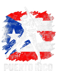 Puerto Rican Baseball Player Puerto Rico Flag Baseball Fans Insulated Varsity Jacket