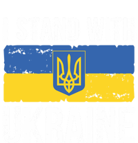 Ukrainians Support I Stand With Ukraine Flag Tees Meaningful Gift Baby Bodysuit