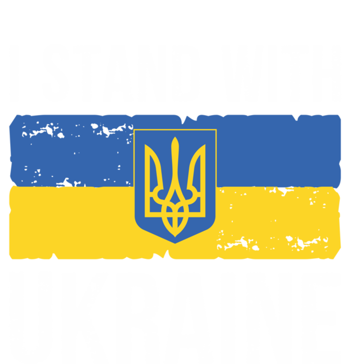 Ukrainians Support I Stand With Ukraine Flag Tees Meaningful Gift Baby Bodysuit