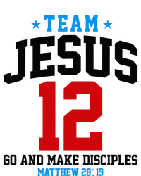 Jesus and Baseball Team Jesus Christian Matthew 2819 Love T-Shirt