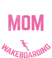 Mom Who Loves Wakeboarding Surfing Mother Wakeboarding Gift Tall Sweatshirt