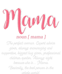 Mama Definition Funny Mom Christmas Mother's Day T-Shirt