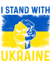 Support Ukraine I Stand With Ukraine Ukrainian Flag Great Gift Ladies Essential Flowy Tank