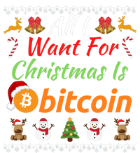 All I Want For Christmas Is Bitcoin, Funny Retirement Plan, Bitcoin Crypto T-Shirt