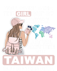 Cool From Taiwan Meaningful Gift Proud Taiwan Gift T-Shirt