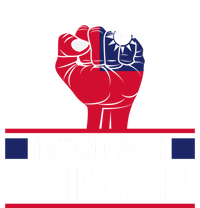 Fist I Stand With Taiwan Cool Gift T-Shirt