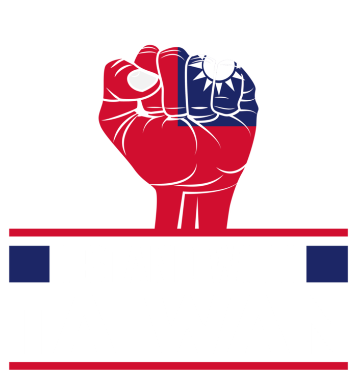 Fist I Stand With Taiwan Cool Gift T-Shirt