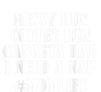 Womens Messy Bun Coffee Run #Momlife | Fun Mom Joke T-Shirt