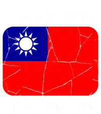 Support Taiwan I Stand With Taiwan Taiwanese Flag Gift T-Shirt