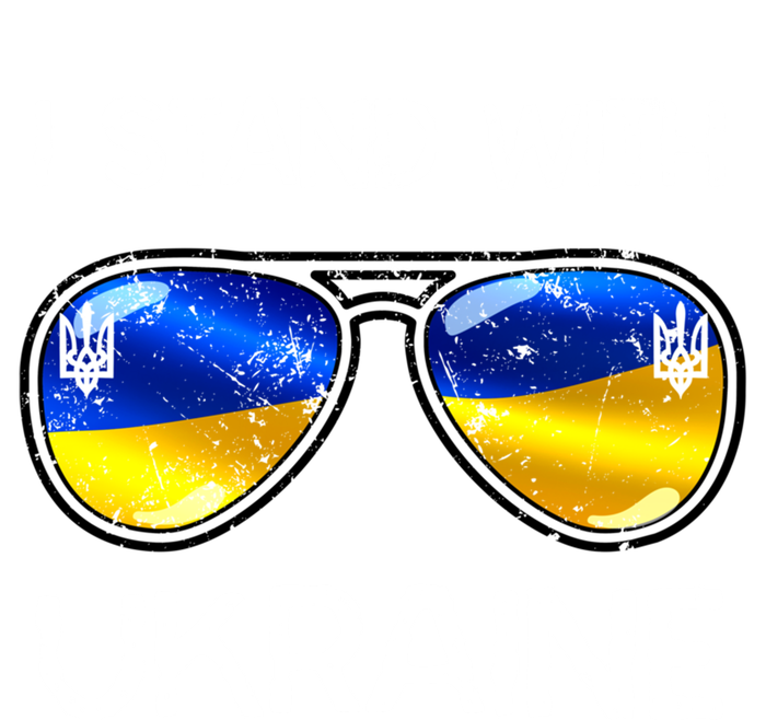 Ukrainian Support Ukraine I Stand With Ukraine Flag Vintage Cute Gift Sweatshirt Cinch Pack Bag