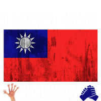 I Love Taiwan Flag Taiwanese Pride I Stand With Taiwan Quote Gift Pom Pom 12in Knit Beanie