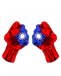 I Stand With Taiwan Pride Fist Cool Gift T-Shirt