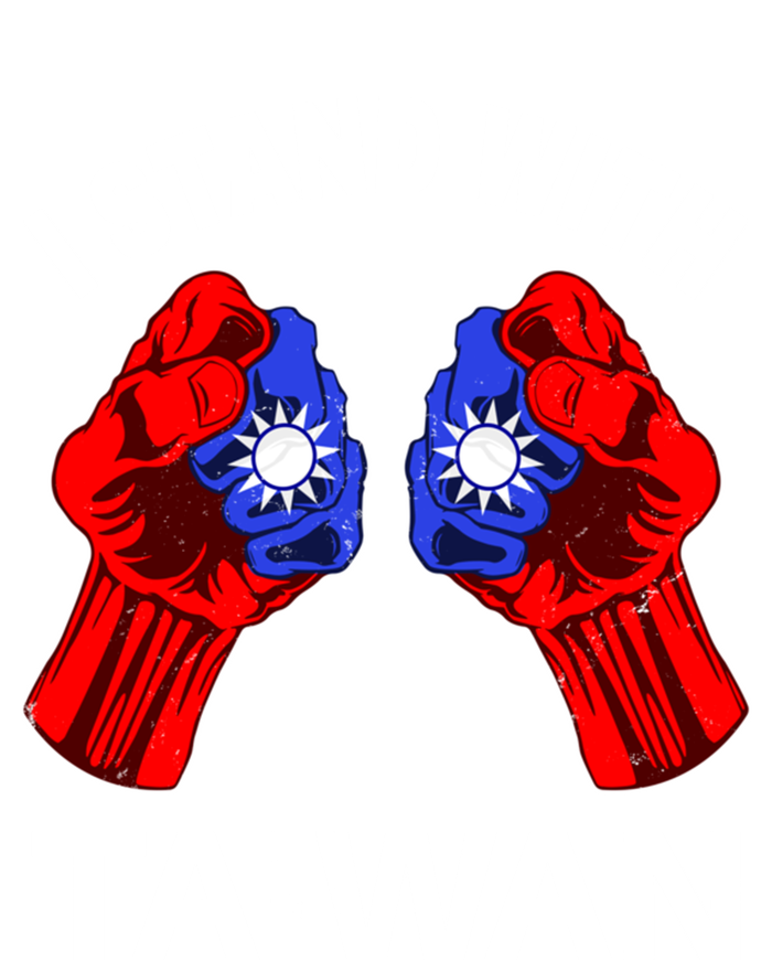 I Stand With Taiwan Pride Fist Cool Gift T-Shirt