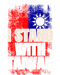 I Stand With Taiwan Gift Women's V-Neck T-Shirt