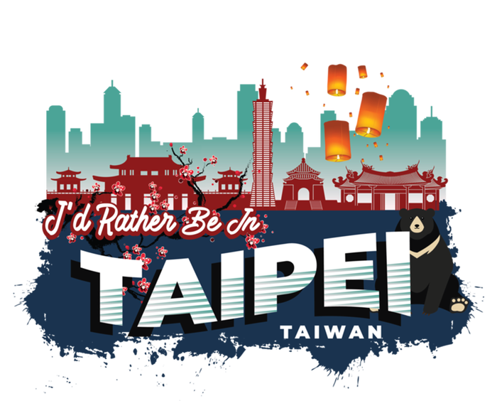 I'd Rather Be In Taipei Taiwan Vintage Souvenir Gift T-Shirt