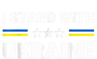 Ukrainian Flag Support Ukraine Freedom I Stand With Ukraine Gift Premium T-Shirt