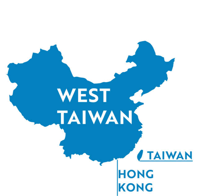 Funny China Map West Taiwan Gift T-Shirt