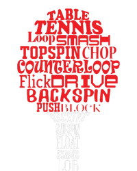 Table Tennis Word Cloud Garment-Dyed Heavyweight T-Shirt