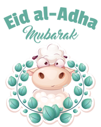 Eid Al Adha Eid Mubarak Happy Eid Day Muslim Meaningful Gift Baby Bodysuit