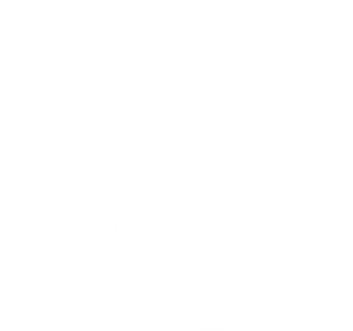 No Pain No Gain Gift T-Shirt