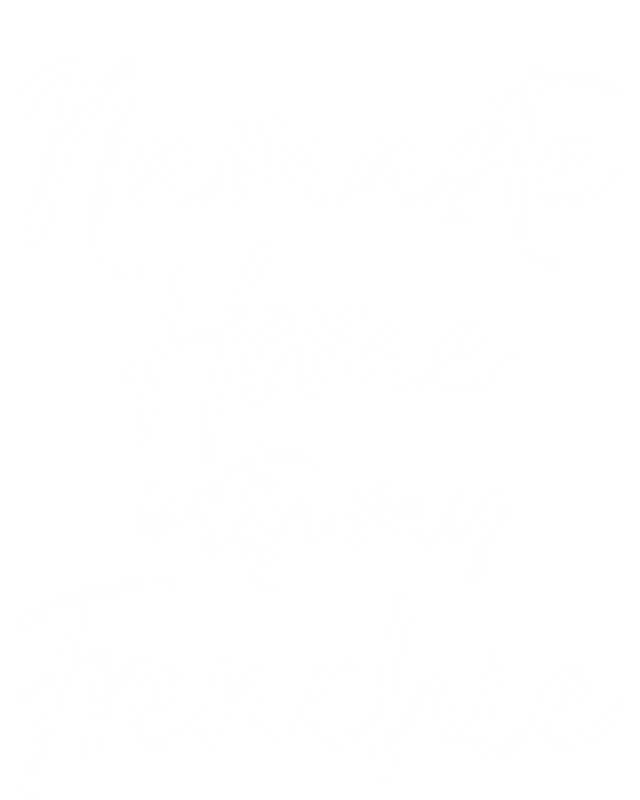 Funny Yoga Pun Dog Owner Quote Namaste Home With My Frenchie Gift Sustainable Knit Beanie