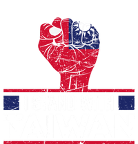 Fist I Stand With Taiwan Vintage Gift T-Shirt