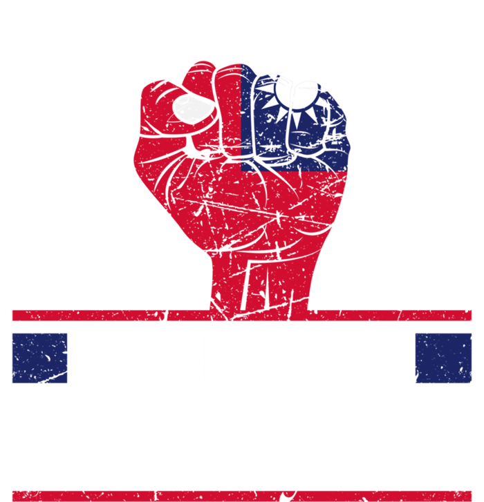 Fist I Stand With Taiwan Vintage Gift T-Shirt